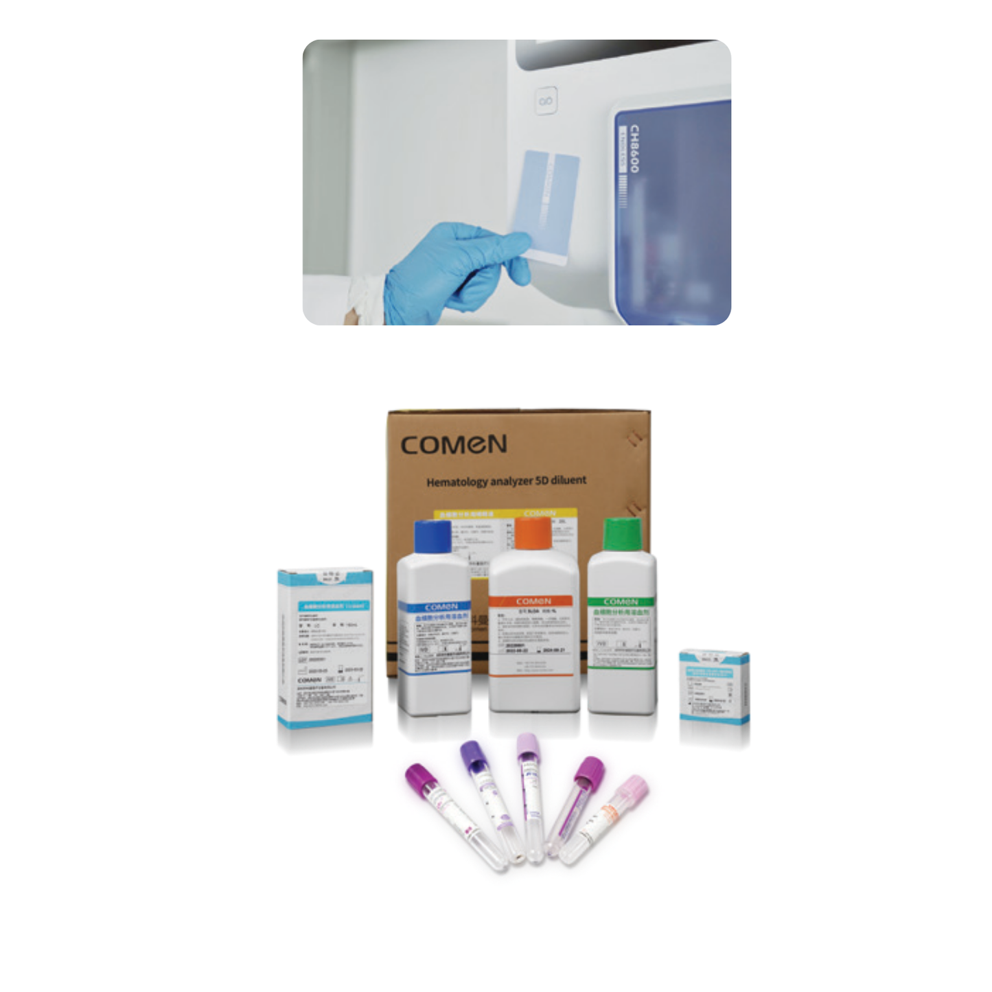 CH8600 - 5-Pro Hematology Analyzer